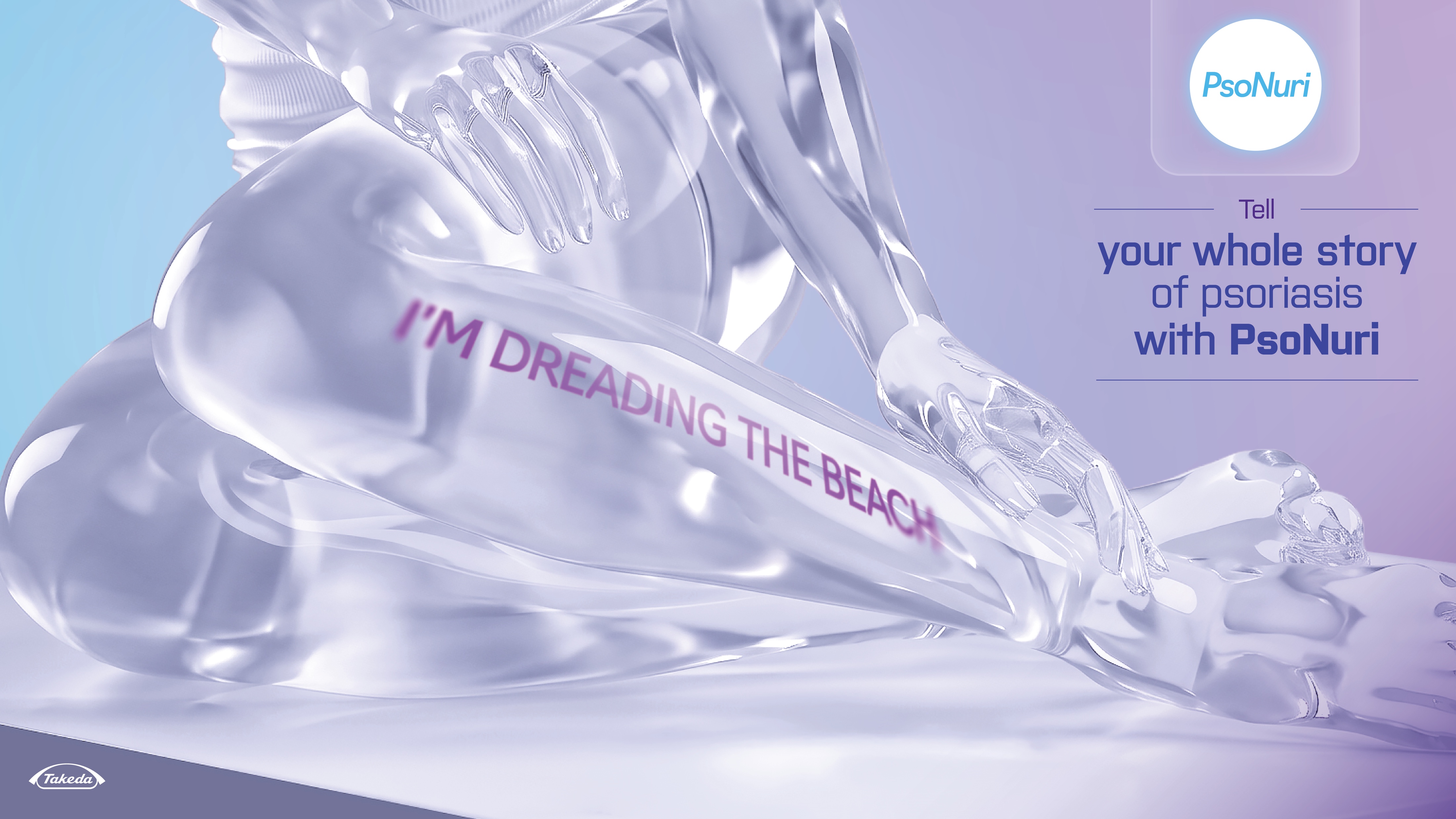 The things left unsaid / 03: “I’m dreading the beach.”